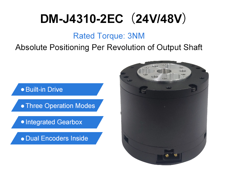Foxtechrobot Wholesale High Quality Robot Stepper Motor Complete Inspection Arm Actuator OEM Joint Module