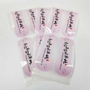 CMYK Beverage Bottle Labels BOPP Waterproof Juice Bottle Labels