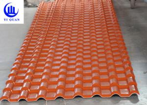 Wholesale Heat Insulation Tinted Corrugated Plastic Roofing Pvc Anti - Fire Surface Material Roof Cover from china suppliers