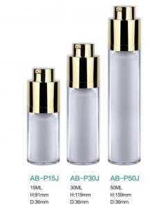 China 15ml 30ml 50ml Airless Dispenser Bottles, Cosmetic Airless Bottle, gold Airless Pump Bottle on sale