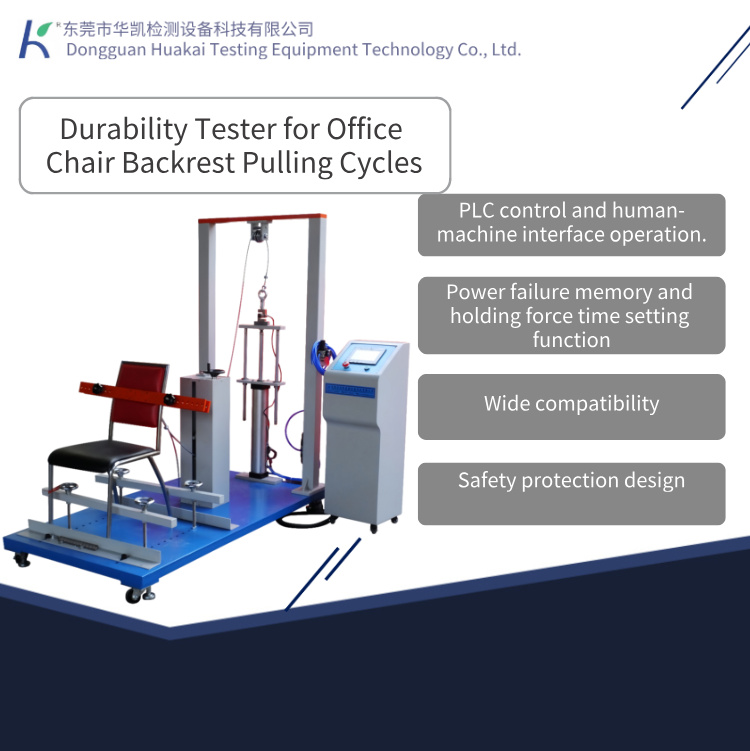 Office Chair Backrest Durability Tester