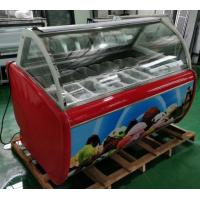 China Digital Temperature Control Ice Cream Display Freezer Front With Lamp Box for sale