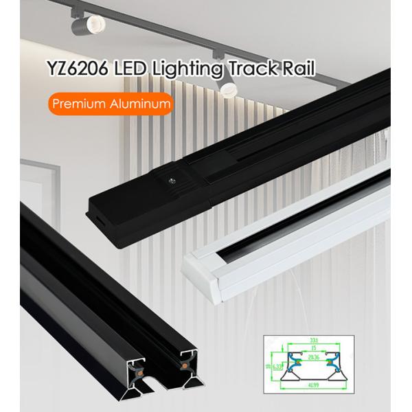 2 Wire 1m 2m Surface Mounted Track Rail System For Supermarket Shopping Malls
