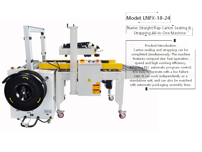 Semi-Automatic Straight Carton Sealing & PP Band Strapping Left & Right Drive All-in-One Machine