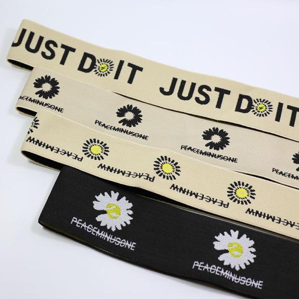 Little daisy Knitted 4cm nylon elastic band for cuffs Waistband headband custom logo elastic jacquard band