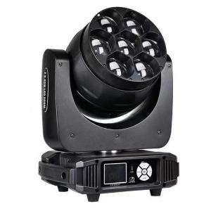 China High Brightness 6500K 7x40w LED Wash Moving Head For Theme Park on sale