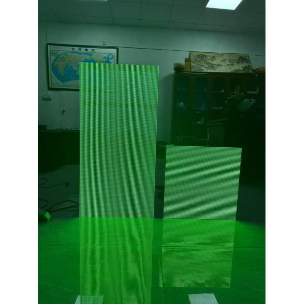 256×64 Used LED Screen Dicolor UT Series P3.91 Black Ice Screen
