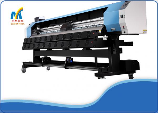Quality 1440 DPI Wide Format Printing Machine for sale