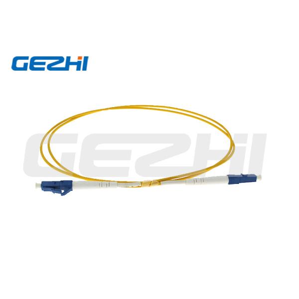 FTTX 2m Lc To Fc Patchcord Multimode Wideband