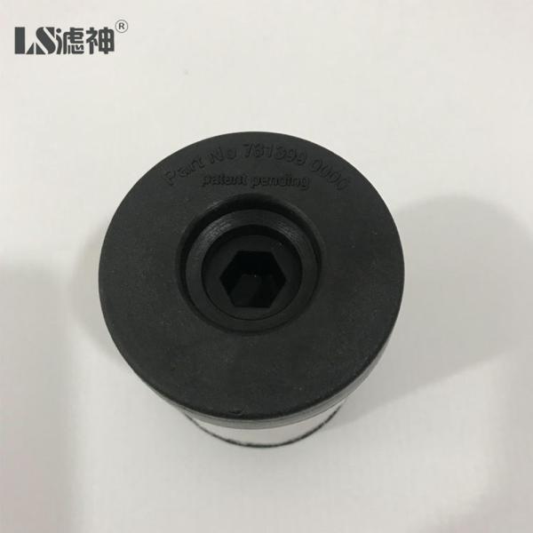 Vacuum pump filter oil mist filter 731399-0000