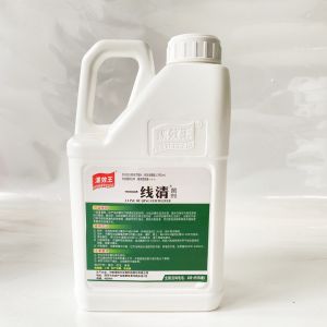 Liquid Soil Conditioner Root Microbial Fertilizer Organic Slow Release