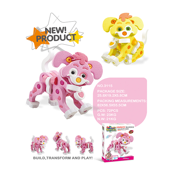 3D EVA Foam Building Blocks Children ' s Play Toys DIY Puzzle Game Build Transform