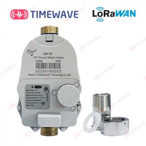 China LoRaWAN Water Meter Industrial Digital Water Flow Meter IOT Based Water Meter Home Water Pressure Meter on sale