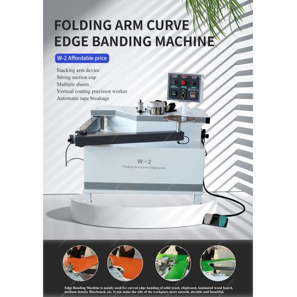 10.8m/min Panel Feed Speed Mini Folding Arm Edge Banding Machine for MDF PVC Panel