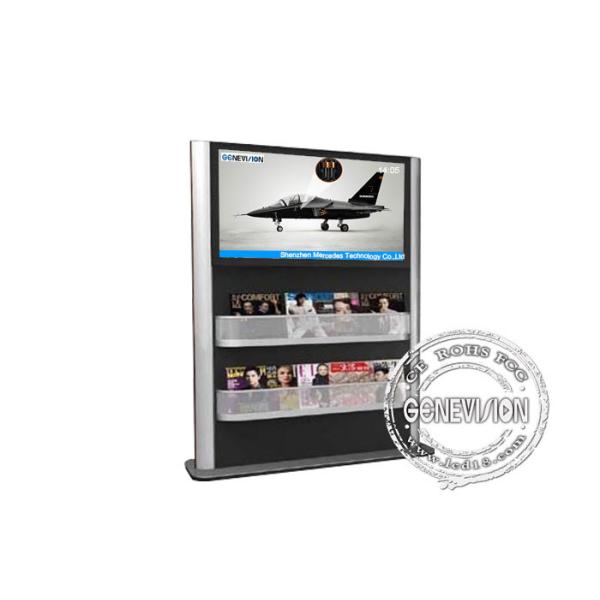 Landscape Magazine Holder Advertising Kiosks Displays , Touch Interactive