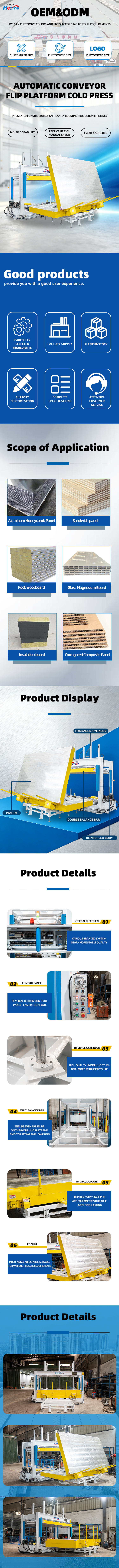 50T Maximum Pressure Hydraulic Cold Press Machine with Automatic Conveying and Turning for 800mm Thickness Panels