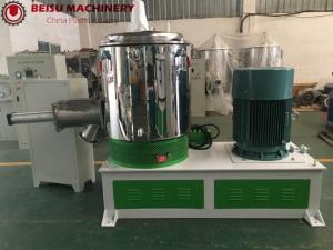 China Highly Speed Plastic Mixer Machine / Blender Machine For Color Masterbatch Mixing on sale
