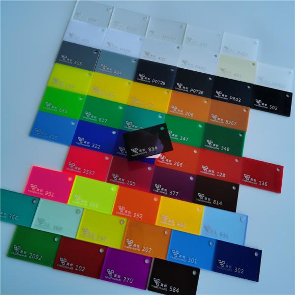 Excellent 4*8 transparent 3mm 4mm 5mm perspex acrylic sheet