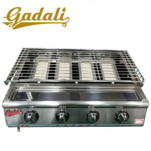 China Stainless Steel Four Burner Gas Grill on sale