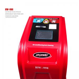 China High quality Full Auto Refrigerant Recovery Machine HW-988 AC Machine R134a 900W on sale