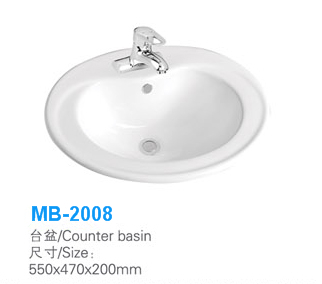 high quality kitchen ceramic above mount sink basin MB-2008