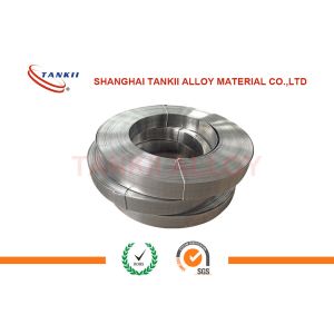 Wholesale Resistance Heating FeCrAl Alloy from china suppliers
