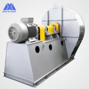 Wholesale AC Motor Large Capacity Power Plant Fan Energy Saving Kilns Cooling from china suppliers