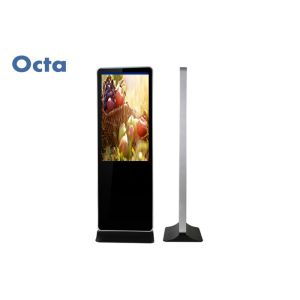 Wholesale Interactive Multi Touch Screen Kiosk LCD Built In Two Stereo Speakers from china suppliers