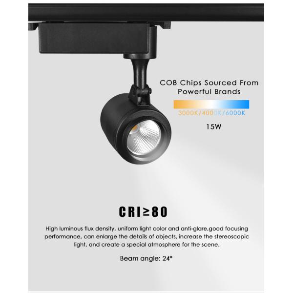 Supermarket Cob Led Track Light 15w 20w Two Wire Three Wire Four Wire