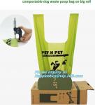 PE Compostable dog poop bag/ pet waste Bags, Leak Proof Dog Waste Poop Bags,