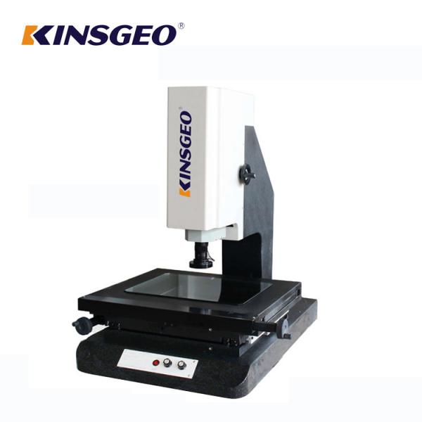 Quality 108mmu CMS-200 Coordinate Measuring Instrument , Coordinate Measure Machine 0.001mm Accuracy for sale