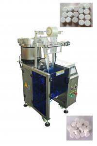 Wholesale Electric Single Drum Automatic Packaging Machine Water Soluble Film GL-B861 from china suppliers
