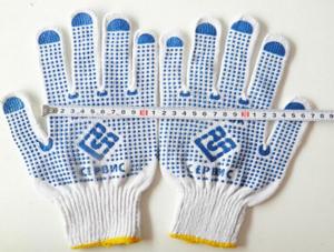 China safety gloves10G natural white cotton dotted gloves good quality low price on sale