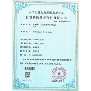 Shenzhen Jinfly Semiconductor Corporation Certifications