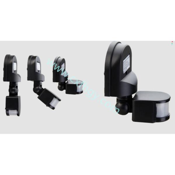 Cxfhgy Motion Sensor Switch Light Lamp Sensor Detector Infrared Movement Detector Automatic Lighting Switch Alarm Systen