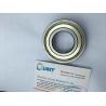 Buy cheap 17mm Inside Diameter URB Deep Groove Ball Bearing For Construction Machinery from wholesalers