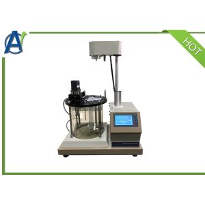 Wholesale ASTM D1401 Demulsibility Characteristics Of Lubricating Oils Demulsibility Bath from china suppliers