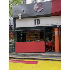 Cycle Seasonal Adaptive Folding Window Technology Optimizing Heat Gain in Winter