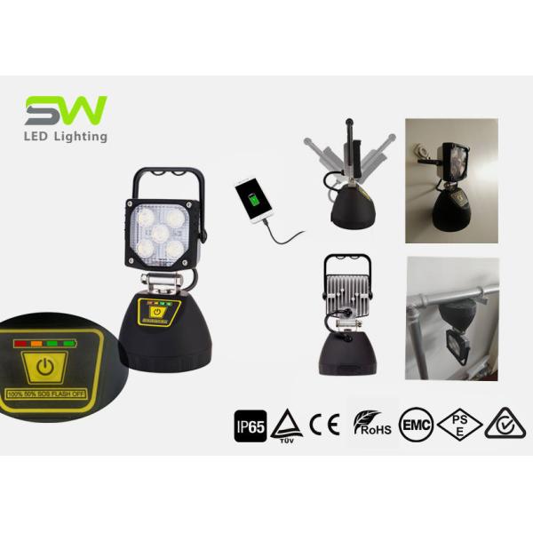 5x3W LED Handheld Magnetic Work Lights IP65 Waterproof Cool White Own Patent