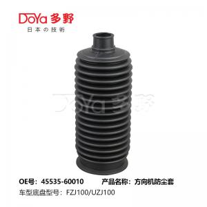 Wholesale Toyota steering gear boot 45535-60010 from china suppliers