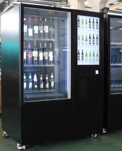 China Hotel Lobby Commerical Mini Mart sparkling wine beer champagne bottle Vending Machine with Innovative Adjustable Channel on sale