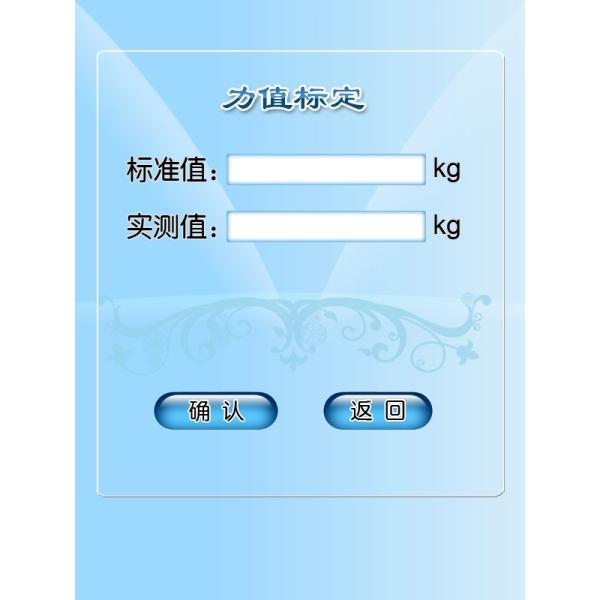 Advanced Vickers Hardness Tester / Universal Hardness Tester Vickers Brinell Rockwell