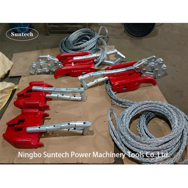 SZ2 Model Transmission Line Stringing Tools Running Boards For Poising Sheave