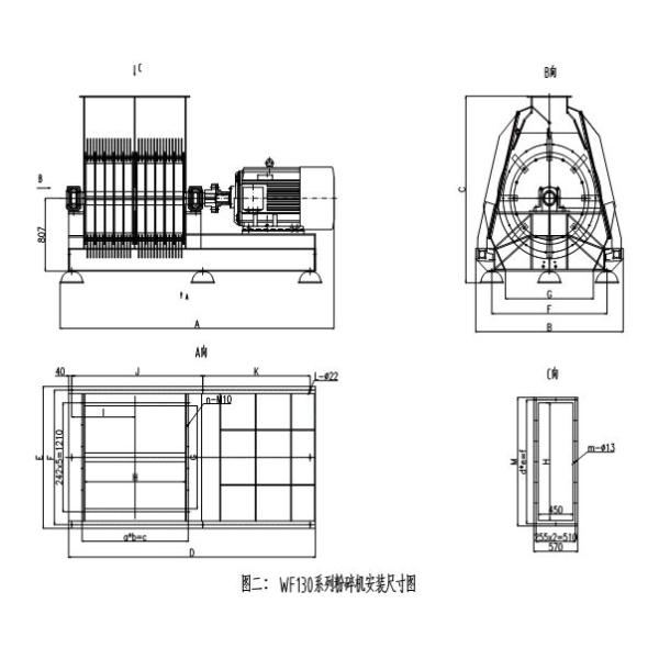 High Power Cassava Hammer Mill Machine , Large Yield Cassava Grinding Machine