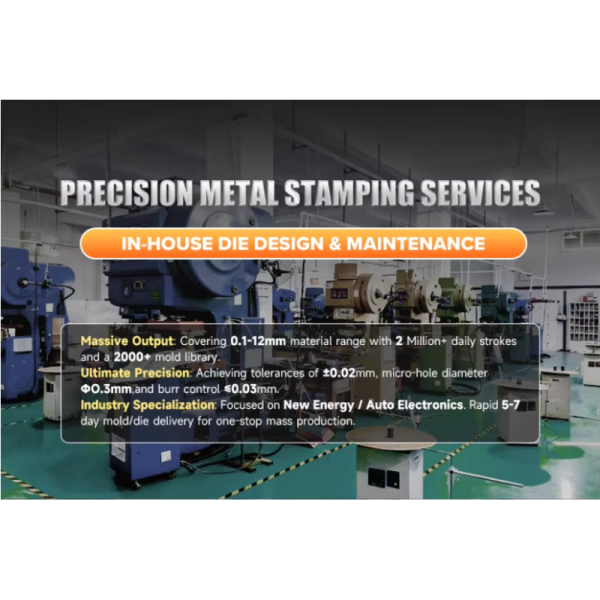 Multi Process Integration Custom Metal Stamping Parts For Smart Structures