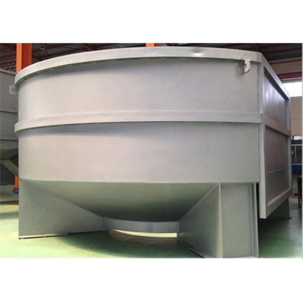 D Type 40m3 Volume Hydrapulper Machine