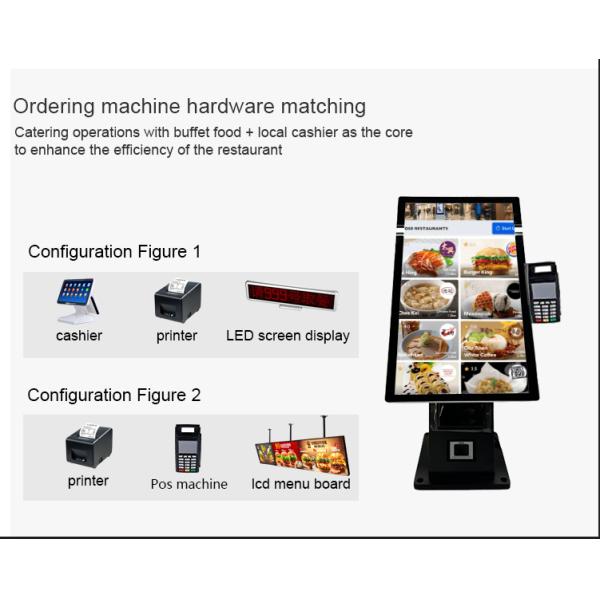 21.5" 15.6" Automation Order And Pay Self Service Touch Screen Kiosk With Printer