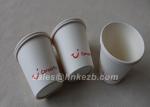 Single Wall Food grade Paper Cups for Cold Drinks / Juice 7oz