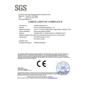 Shanghai Flexem Technology Co.,Ltd Certifications