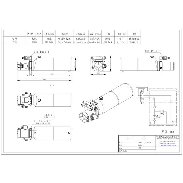 Explosion Proof 8L Steel Tank Electric Hydraulic Power Units For Double Acting Cylinders